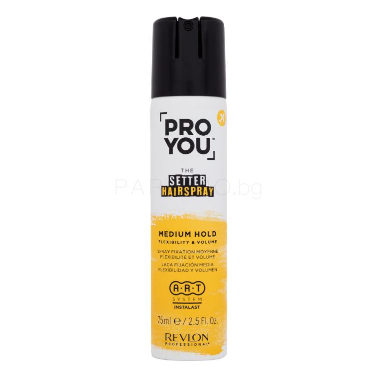 Revlon Professional ProYou The Setter Hairspray Medium Hold Лак за коса за жени 75 ml