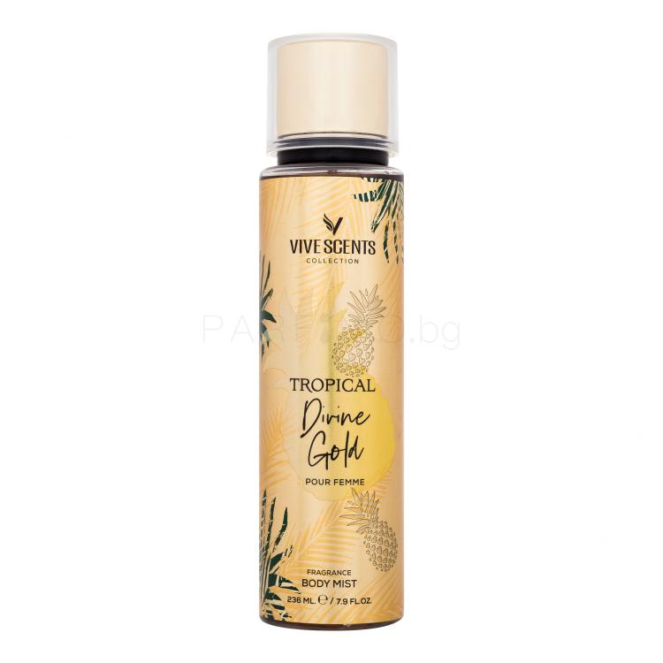 Vive Scents Tropical Divine Gold Спрей за тяло за жени 236 ml