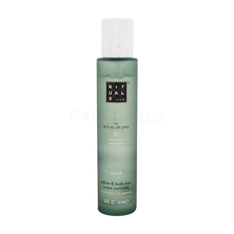 Rituals The Ritual Of Jing Sleep Pillow &amp; Body Mist Спрей за тяло за жени 50 ml