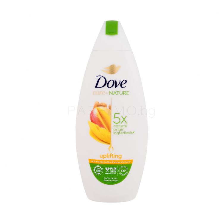 Dove Care By Nature Uplifting Shower Gel Душ гел за жени 225 ml