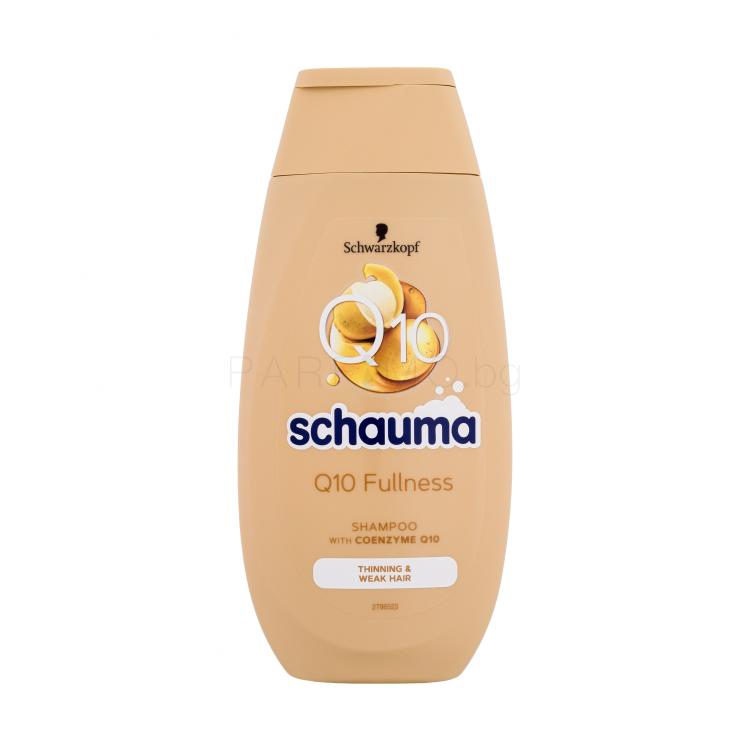 Schwarzkopf Schauma Q10 Fullness Shampoo Шампоан за жени 250 ml