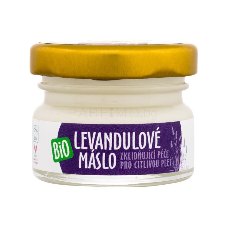 Purity Vision Lavender Bio Body Butter Масло за тяло 20 ml