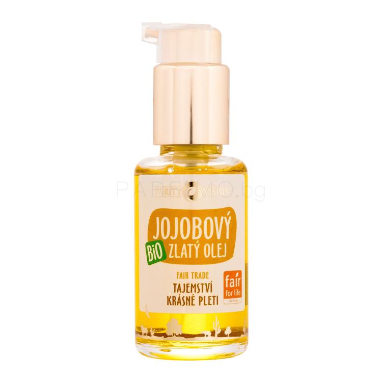 Purity Vision Jojoba Bio Gold Oil Масло за лице 45 ml