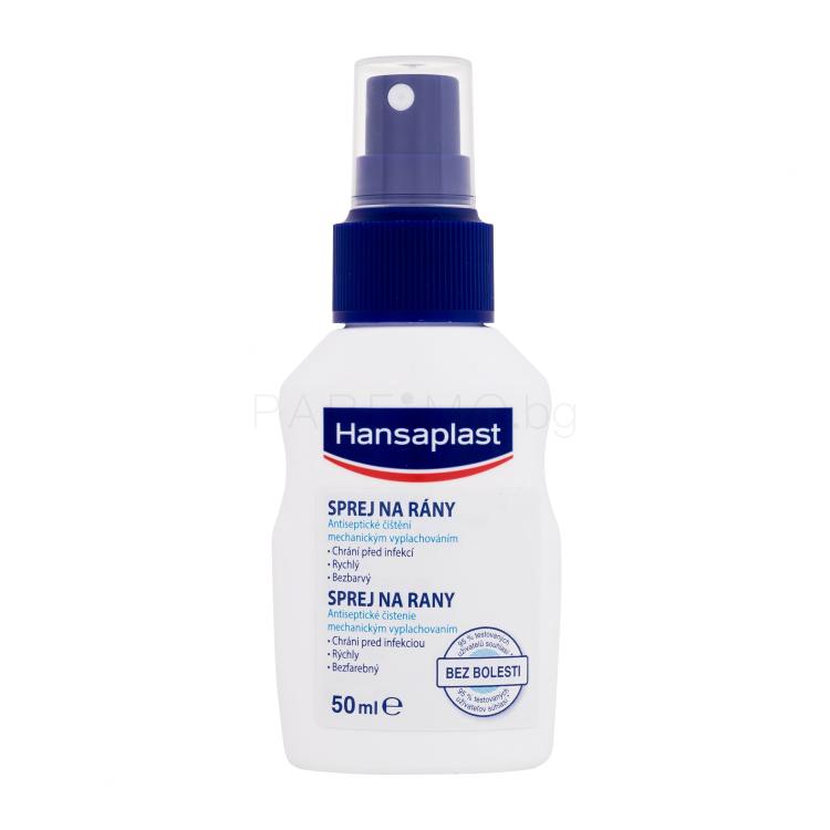 Hansaplast Wound Spray Ароматна вода за тяло 50 ml