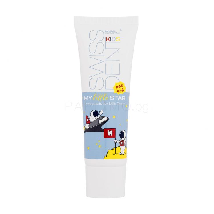 Swissdent Kids My Little Star Паста за зъби за деца 50 ml