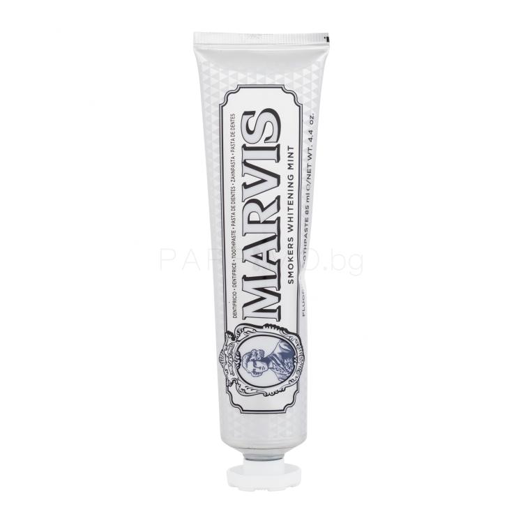 Marvis Whitening Mint Smokers Паста за зъби 85 ml увредена кутия