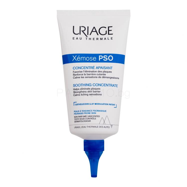 Uriage Xémose PSO Soothing Concentrate Крем за тяло 150 ml увредена кутия