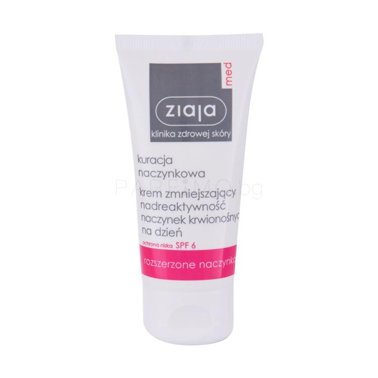 Ziaja Med Capillary Treatment SPF6 Дневен крем за лице за жени 50 ml увредена кутия