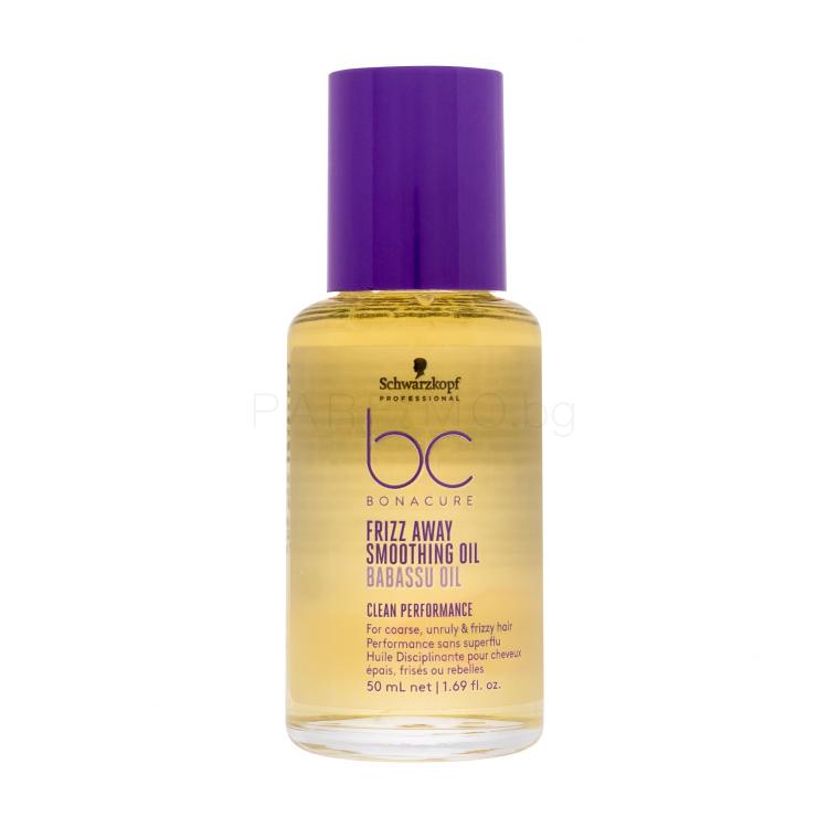 Schwarzkopf Professional BC Bonacure Frizz Away Smoothing Oil Масла за коса за жени 50 ml