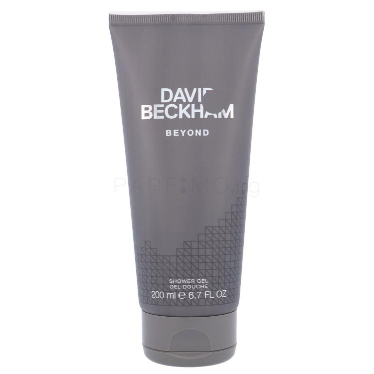 David Beckham Beyond 2 Душ гел за мъже 200 ml