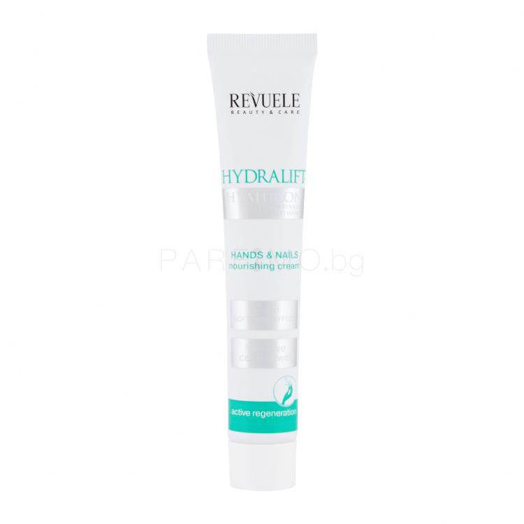 Revuele Hydralift Hyaluron Hands &amp; Nails Крем за ръце за жени 50 ml