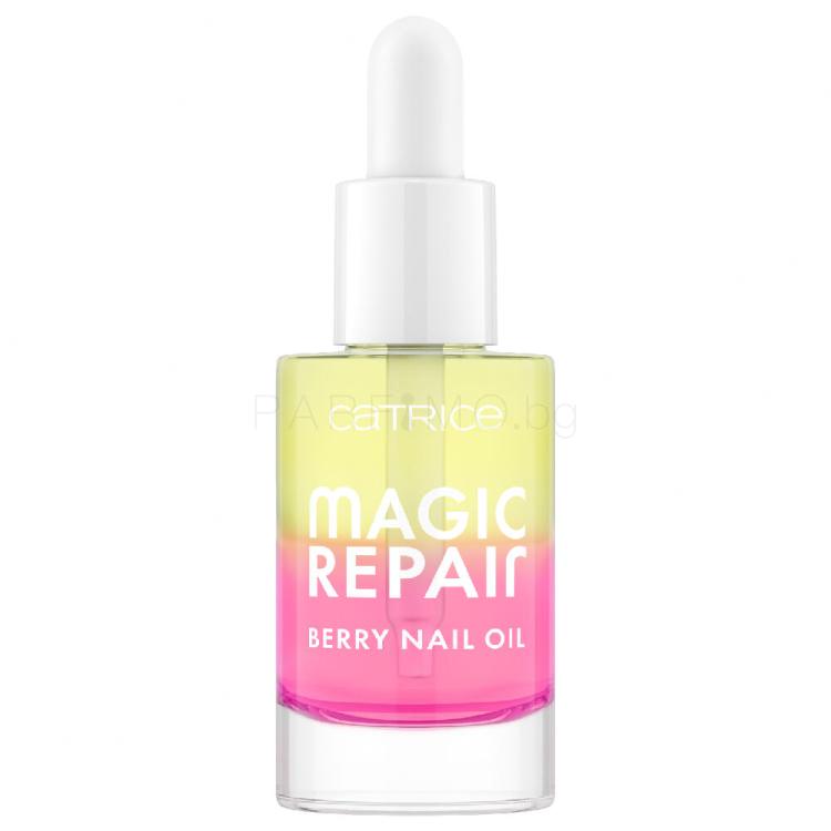 Catrice Magic Repair Berry Nail Oil Грижа за ноктите за жени 8 ml