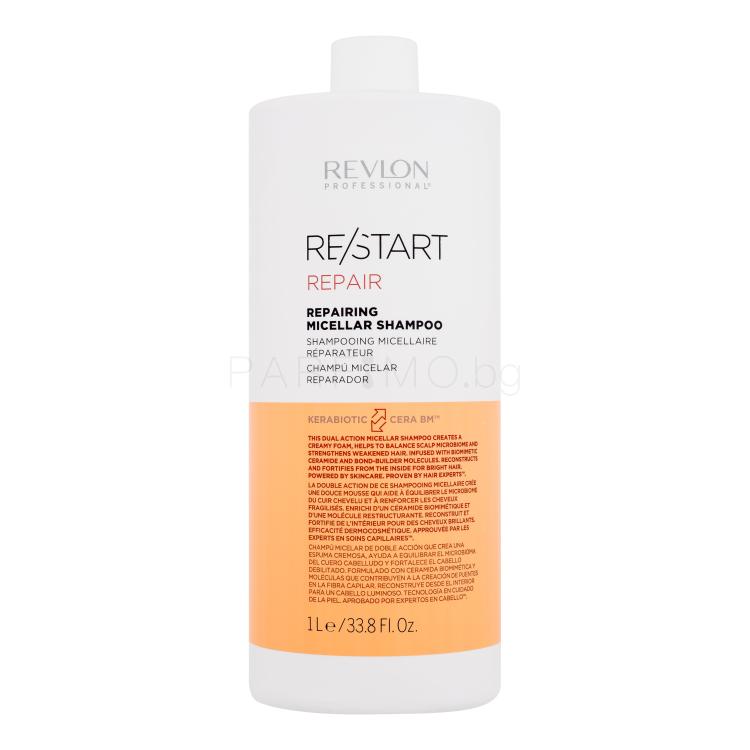 Revlon Professional Re/Start Repair Repairing Micellar Shampoo Шампоан за жени 1000 ml