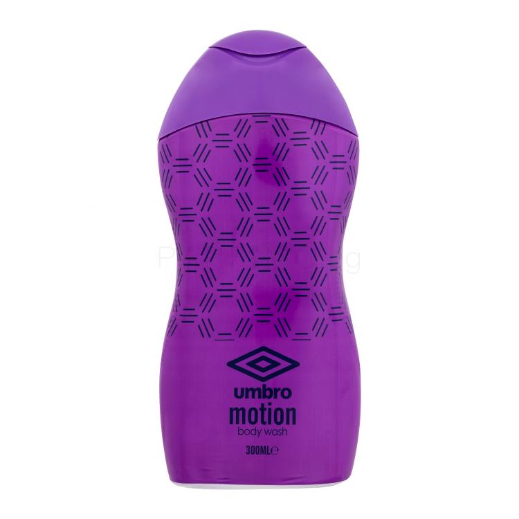 UMBRO Motion Body Wash Душ гел за жени 300 ml