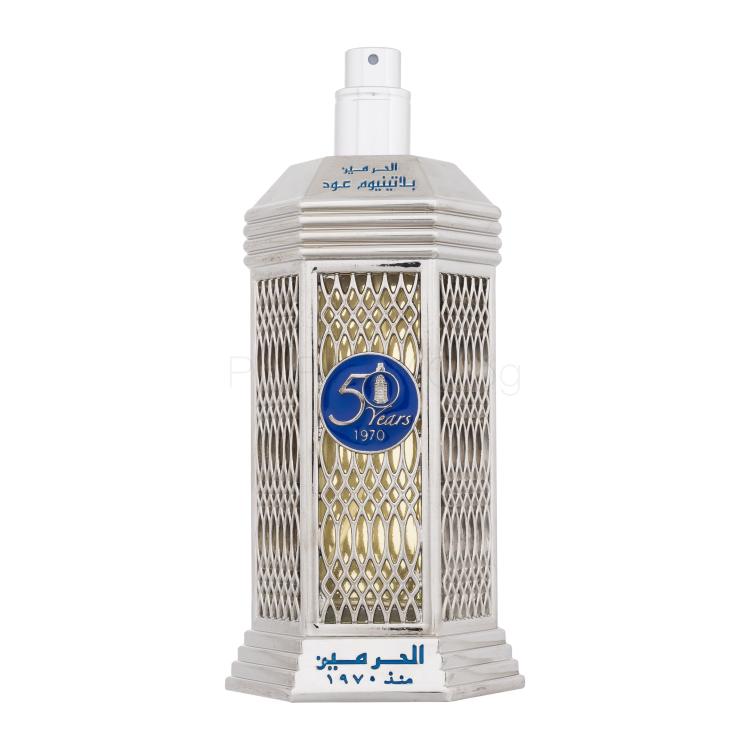 Al Haramain 50 Years Platinum Oud Eau de Parfum 100 ml ТЕСТЕР