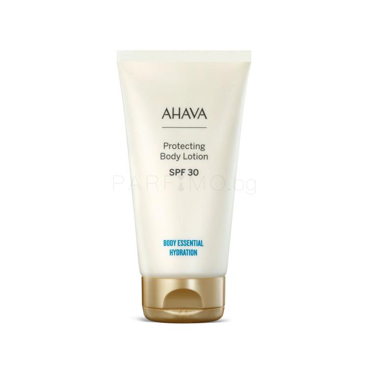 AHAVA Body Essential Hydration Protecting Body Lotion SPF30 Лосион за тяло за жени 150 ml