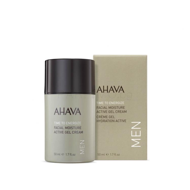 AHAVA Men Time To Energize Facial Moisture Active Gel Cream Дневен крем за лице за мъже 50 ml