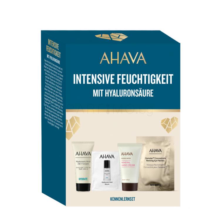 AHAVA Hyaluronic Acid 24/7 Cream Подаръчен комплект крем за лице Hyaluronic Acid 24/7 Cream 15 ml + серум за лице Hyaluronic Acid Serum 8 ml + маска за очи Osmoter Concentrate Reviving Eye Patches 4 g + крем за ръце Mineral Hand Cream 40 ml