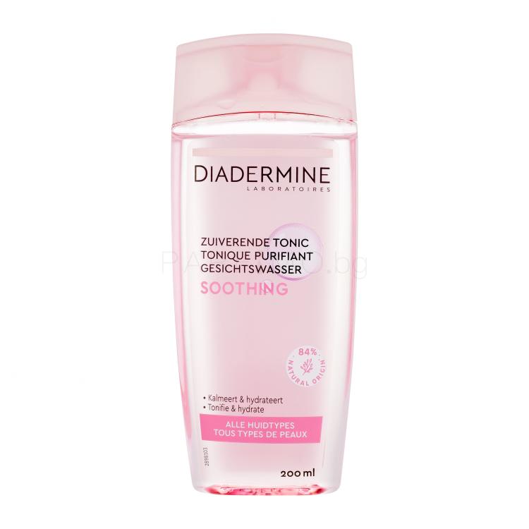 Diadermine Soothing Tonic Лосион за лице за жени 200 ml