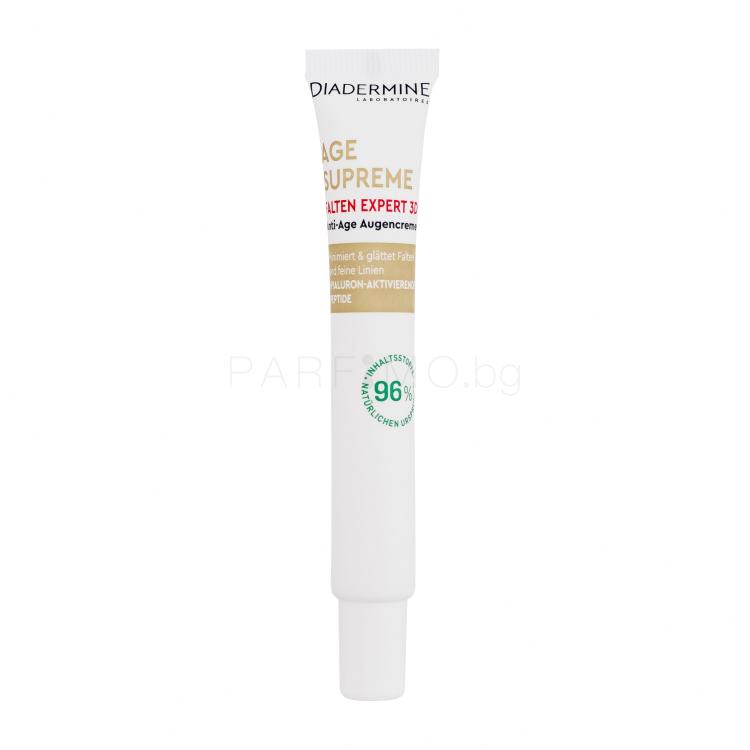 Diadermine Age Supreme Wrinkle Expert 3D Eye Cream Околоочен крем за жени 15 ml