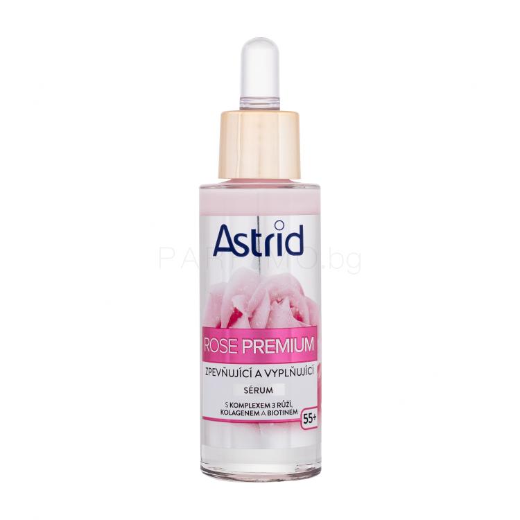 Astrid Rose Premium Firming &amp; Replumping Serum Серум за лице за жени 30 ml