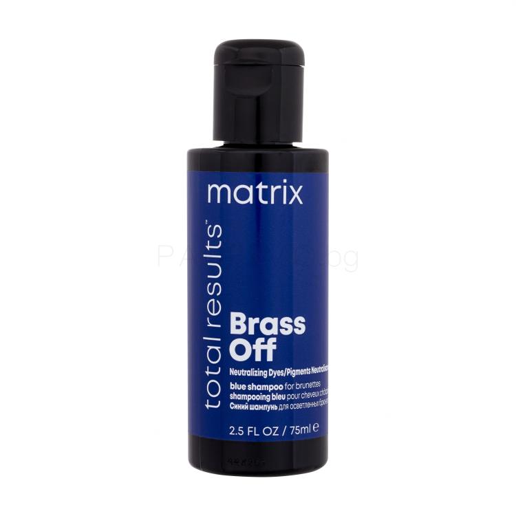 Matrix Brass Off Shampoo Шампоан за жени 75 ml