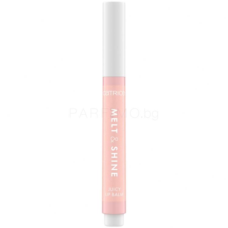 Catrice Melt &amp; Shine Juicy Lip Balm Балсам за устни за жени 1,3 g Нюанс 010 Shell Yeah!