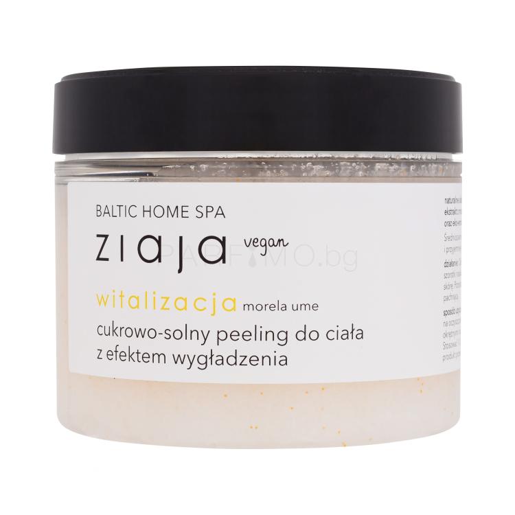 Ziaja Baltic Home Spa Vitality Salt &amp; Sugar Body Scrub Ексфолиант за тяло за жени 300 ml