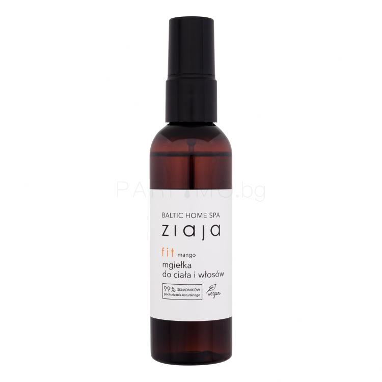 Ziaja Baltic Home Spa Fit Mist Body Hair Ароматна вода за тяло за жени 90 ml