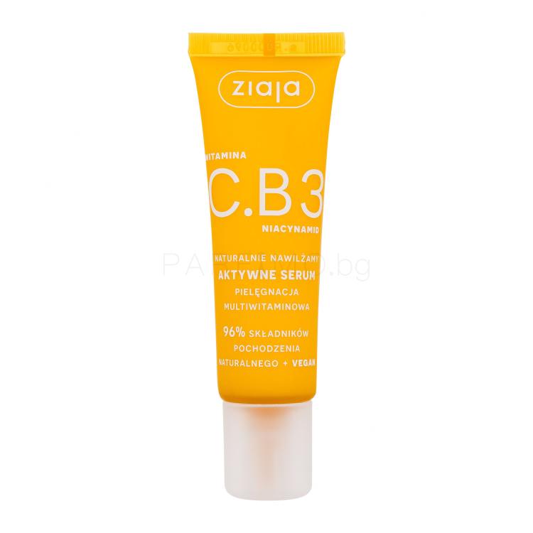 Ziaja Vitamin C.B3 Niacinamide Active Face Serum Серум за лице за жени 30 ml