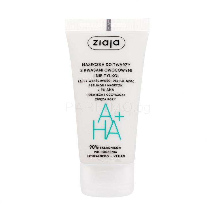 Ziaja Face Mask + Scrub With Fruit Acids Маска за лице за жени 55 ml