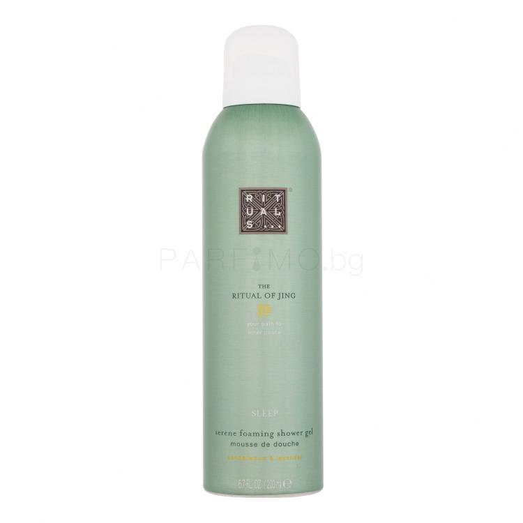 Rituals The Ritual Of Jing Sleep Serene Foaming Shower Gel Душ пяна за жени 200 ml