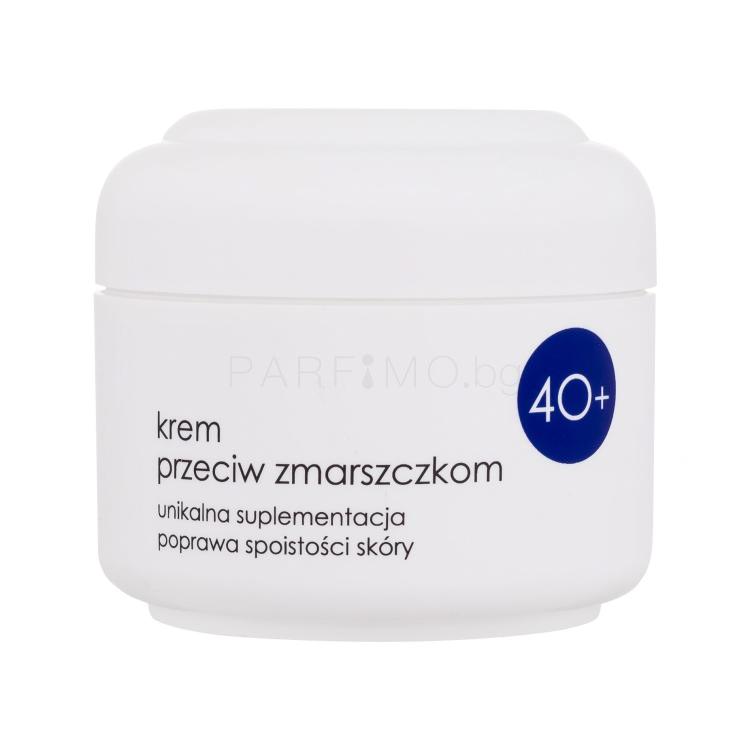 Ziaja 40+ Anti-Wrinkle Cream Дневен крем за лице за жени 50 ml