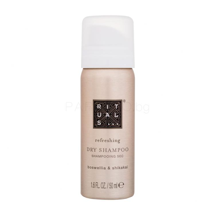 Rituals Elixir Hair Collection Refreshing Dry Shampoo Сух шампоан за жени 50 ml