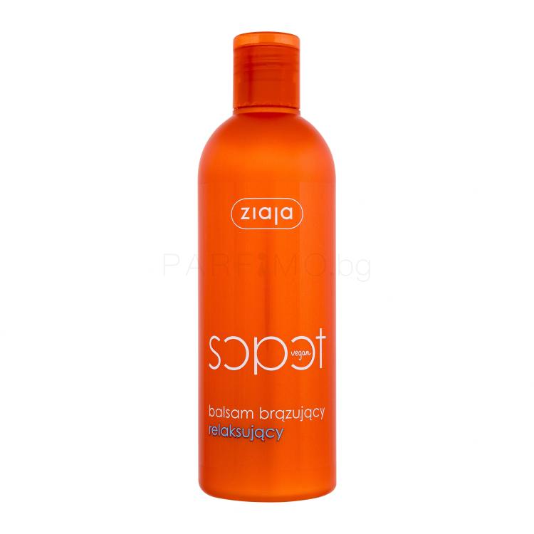 Ziaja Sopot Bronzing Relaxing Balm Автобронзант за жени 300 ml