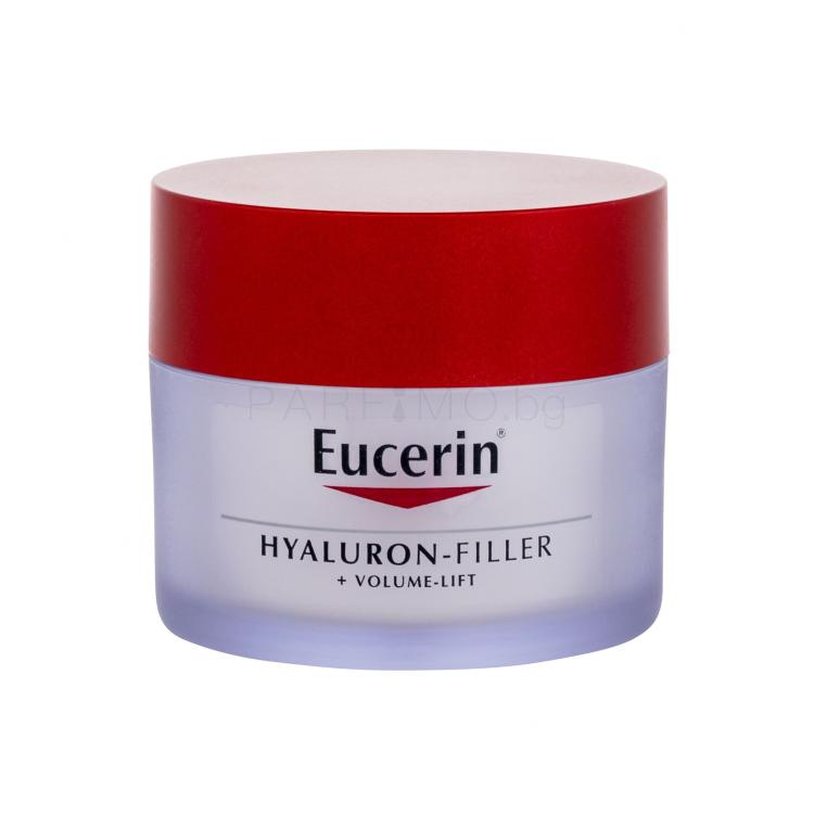 Eucerin Volume-Filler SPF15 Дневен крем за лице за жени 50 ml увредена кутия