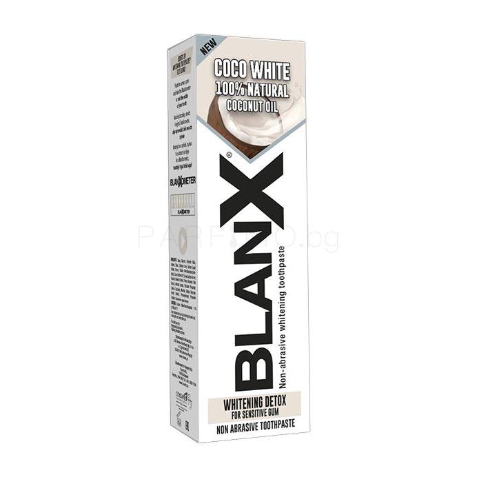 BlanX Coco White Паста за зъби 75 ml