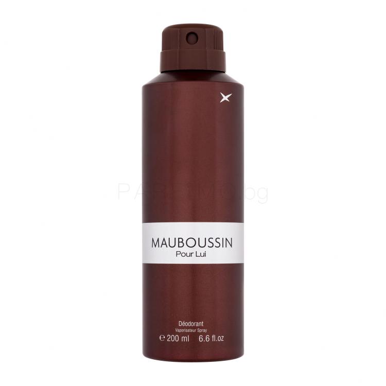 Mauboussin Pour Lui Дезодорант за мъже 200 ml