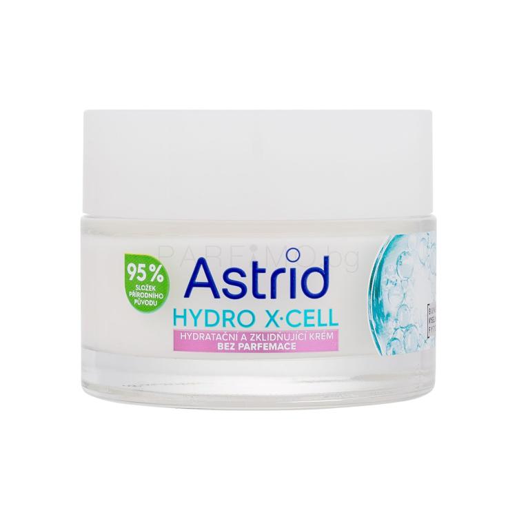 Astrid Hydro X-Cell Hydrating &amp; Soothing Cream Дневен крем за лице за жени 50 ml