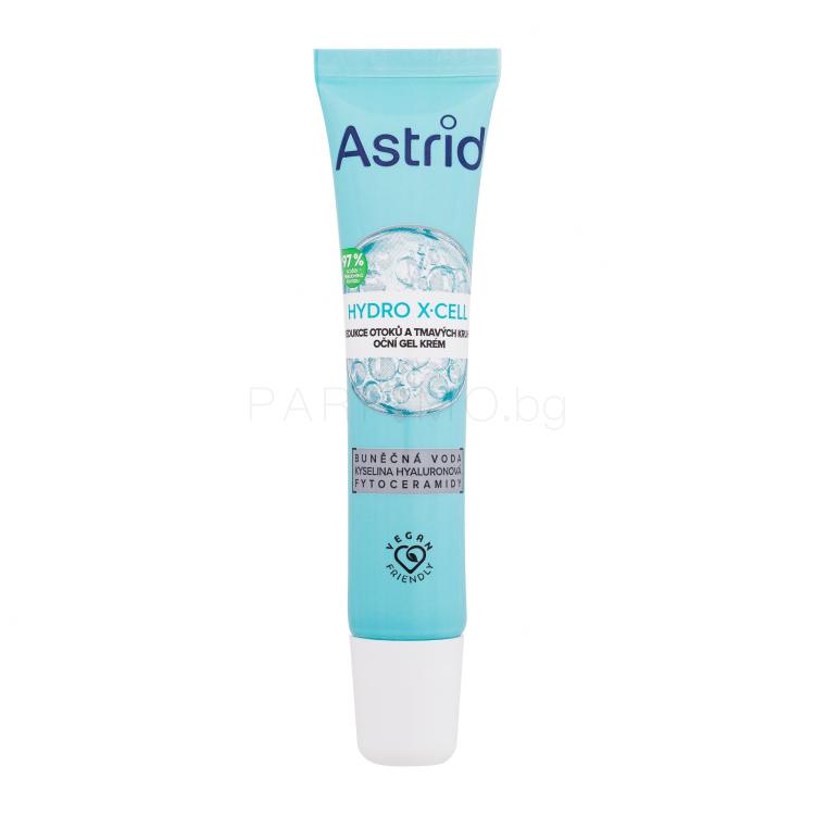 Astrid Hydro X-Cell Eye Gel Cream Околоочен крем за жени 15 ml