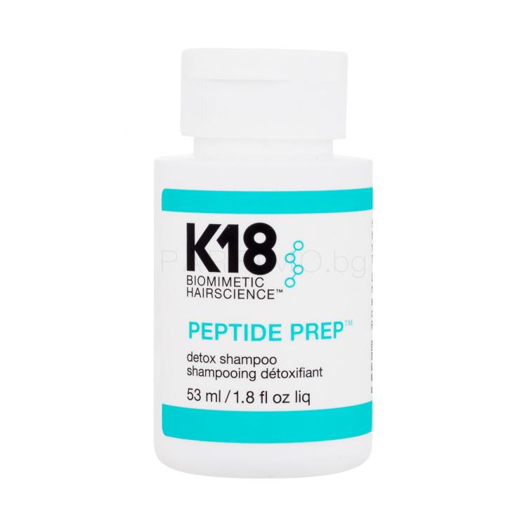 K18 Peptide Prep Detox Shampoo Шампоан за жени 53 ml