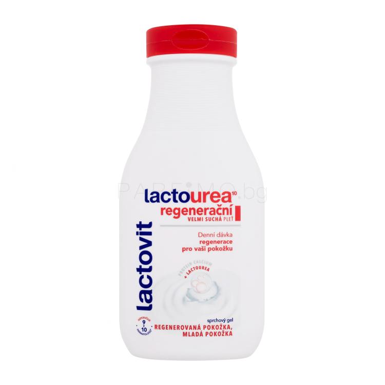 Lactovit LactoUrea Regenerating Shower Gel Душ гел за жени 300 ml