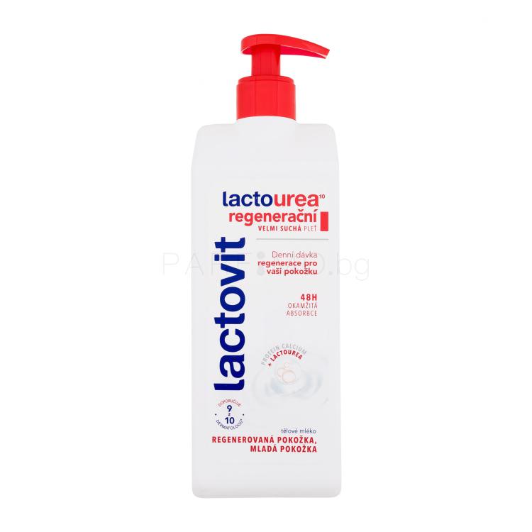 Lactovit LactoUrea Regenerating Body Milk Лосион за тяло за жени 400 ml