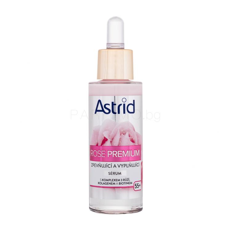 Astrid Rose Premium Firming &amp; Replumping Serum Серум за лице за жени 30 ml увредена кутия