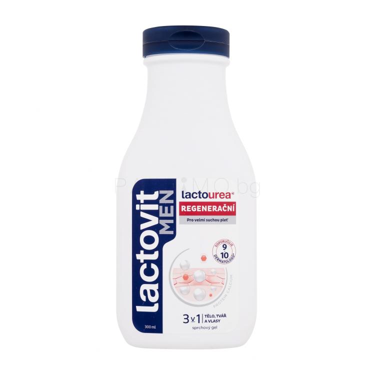 Lactovit Men Lactourea Душ гел за мъже 300 ml