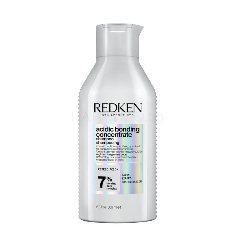 Redken Acidic Bonding Concentrate Шампоан за жени 500 ml