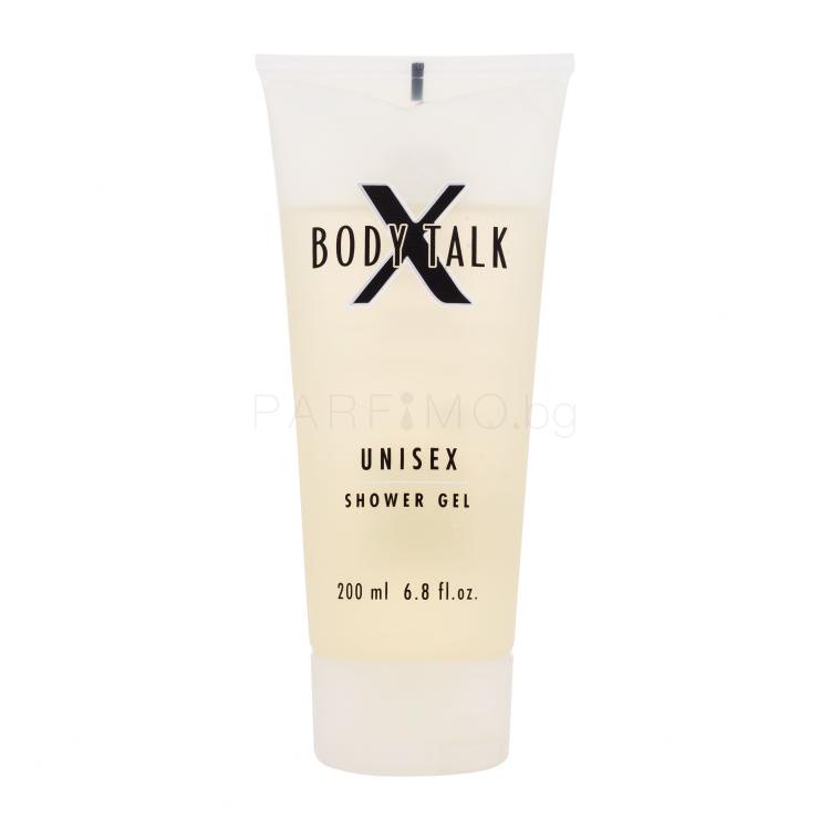 Muelhens X Body Talk Душ гел 200 ml