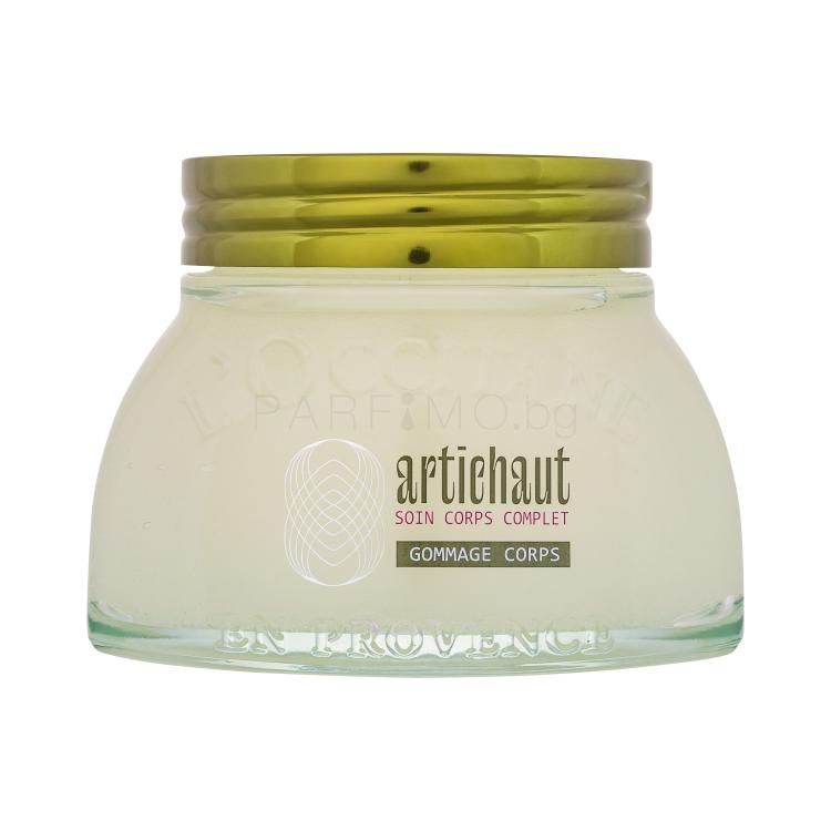 L&#039;Occitane Artichaut Body Scrub Ексфолиант за тяло за жени 200 ml