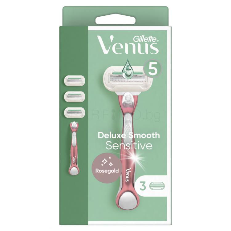 Gillette Venus Deluxe Smooth Sensitive Самобръсначка за жени Комплект