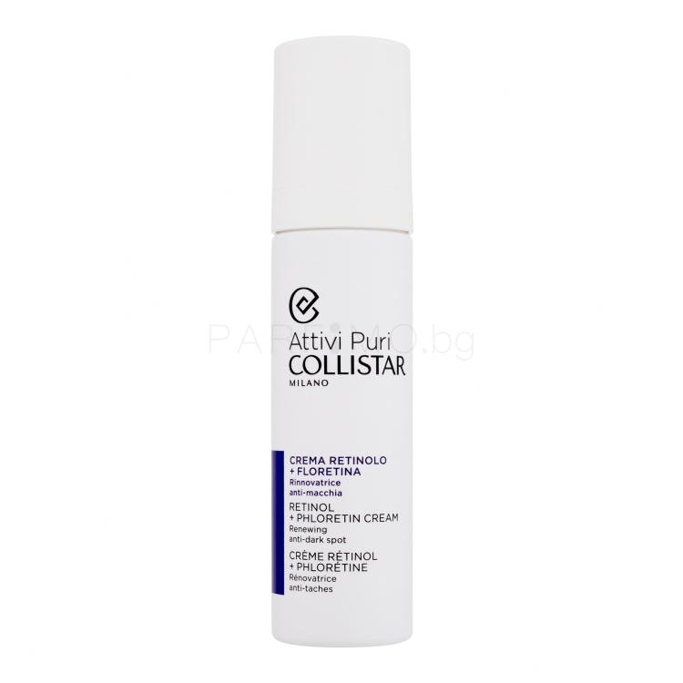 Collistar Pure Actives (Attivi Puri) Retinol + Phloretin Cream Дневен крем за лице за жени 50 ml